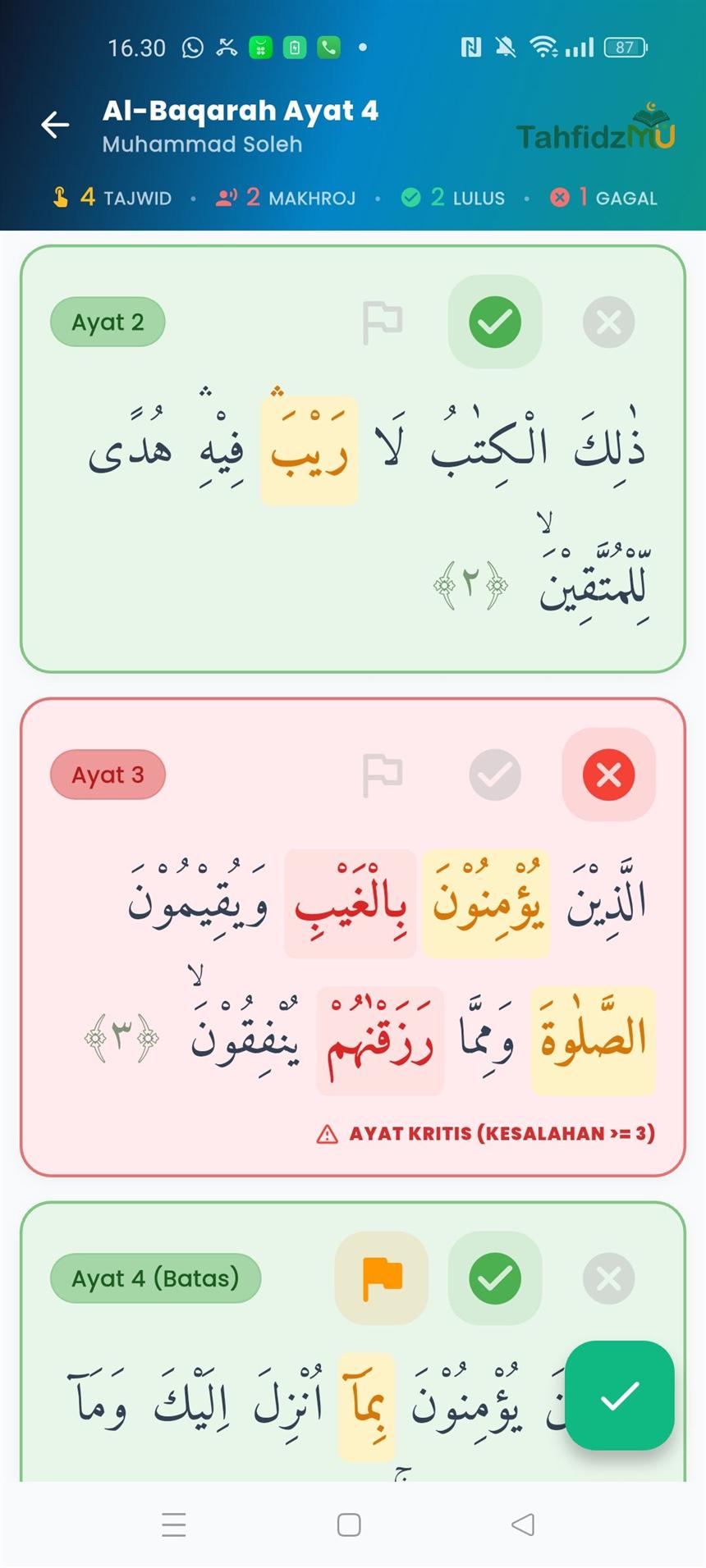 Simak di Layar Mushaf 15 Baris